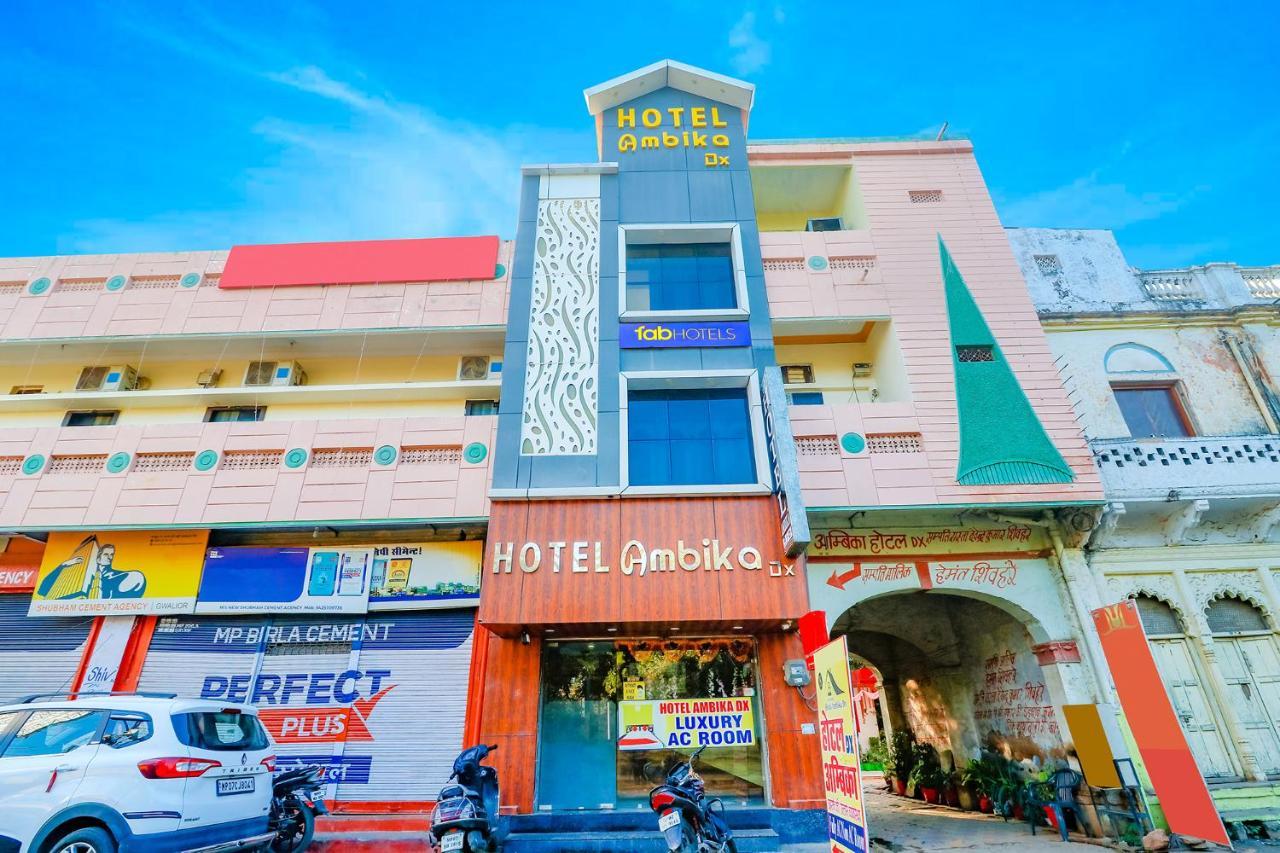 Hotel Ambika Dx Гвалиор Екстериор снимка